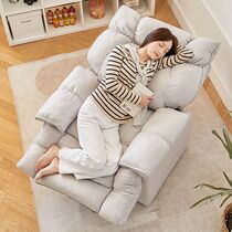 Dongwo Fuli lazy sofa multi-functional household reclining and sleeping bedroom swivel chair space sofa cabin sofa chair