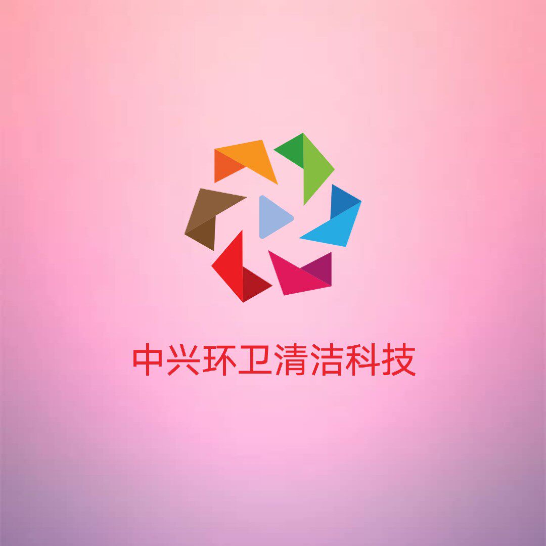 青山环卫科技工厂店