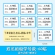 Белый фон Blue-name+класс+номер школы [60 post]
