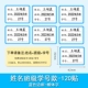 Белый фон Blue-name+класс+номер школы [120 post]