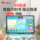 В официальном флагманском магазине Xiaobawang M7pro learning tablet появился новый 12-дюймовый обучающий планшет с большим экраном и искусственным интеллектом для общего изучения английского языка artifact point-reading machine для детей начальной школы, младших классов средней школы и старшеклассников mini 2