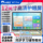 В официальном флагманском магазине Xiaobawang M7pro learning tablet появился новый 12-дюймовый обучающий планшет с большим экраном и искусственным интеллектом для общего изучения английского языка artifact point-reading machine для детей начальной школы, младших классов средней школы и старшеклассников mini 1
