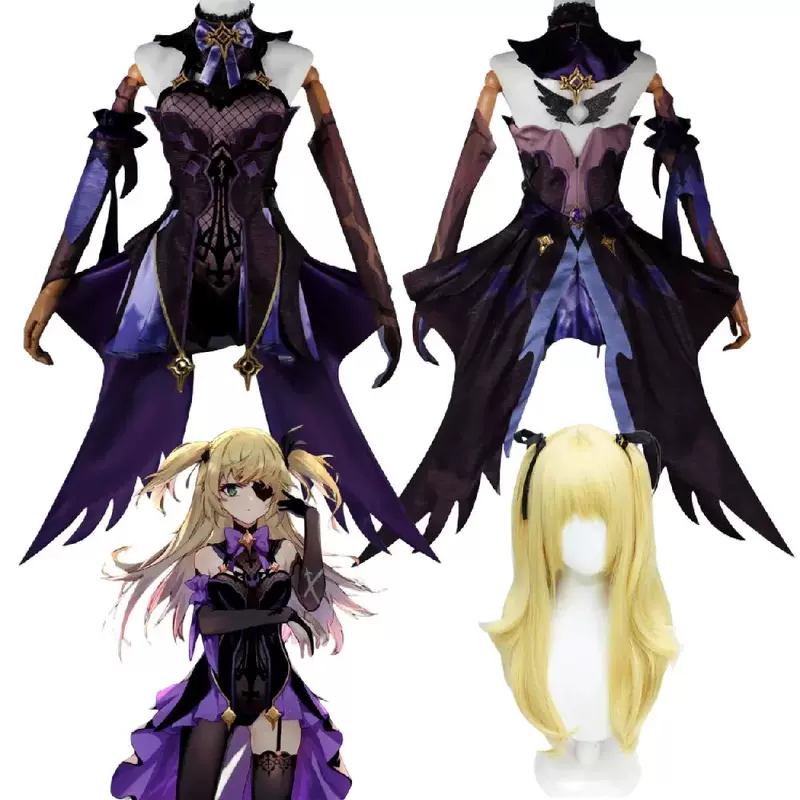 Косплей костюм на Хэллоуин для женщин FISCHL COSPLAY GAME COSPLAY COSTume