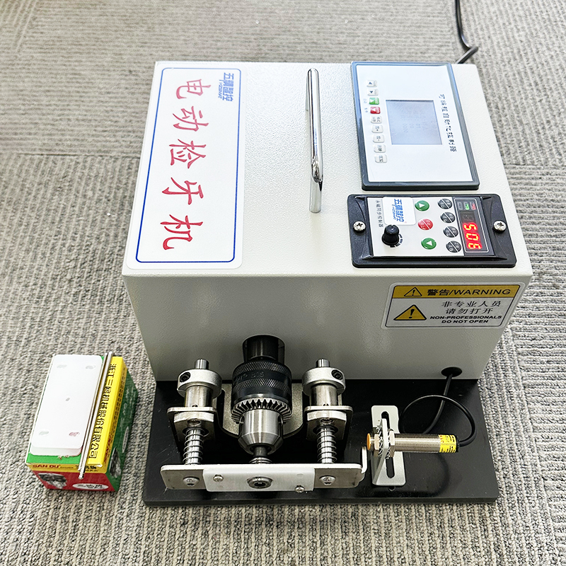 Toothhole Detection Machine, Thread Inspection Machine, Nut Shengming High-Precision Thread Inspection, Automatic Thread Inspection Machine, Electric Pass and Stop Gauge