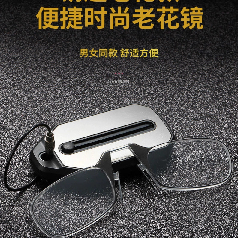 Imported Silicone Nose Pads, Nose Clamps, Reading Glasses, Ultra-Light, Ultra-Thin Foldableing Portable Keychains, Temples-Free Reading Glasses