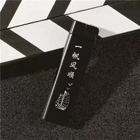 Плавное плавание