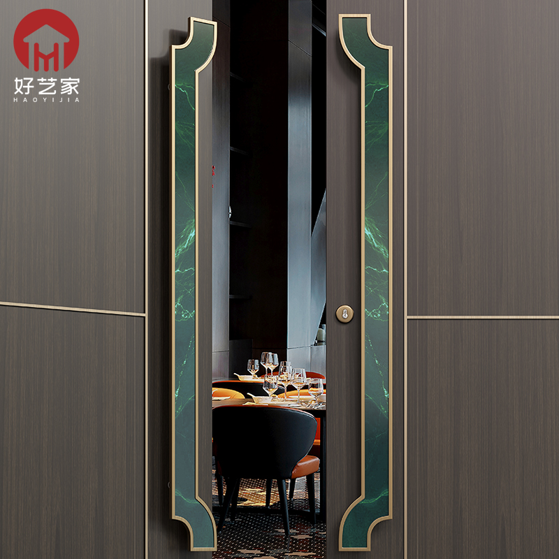 High-end hotel restaurant meeting room wooden door green jade large door handle bag room with frame glass door handle-Taobao