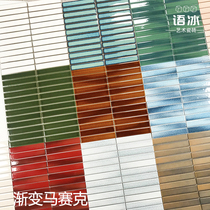 Retro long gradient tile kiln to green mosaic milk tea shop coffee shop hotel bathroom wall tiles