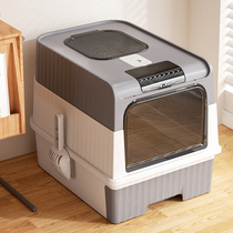 Fully enclosed cat litter box oversized cat toilet anti-odor cat litter box integrated cat cage anti-splash cat litter box