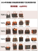 Больше контактов с клиентами