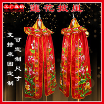 New lotus cloak Guanyin cloak robe dragon robe phoenix robe shawl Buddha statue clothes stage layout embroidery customization