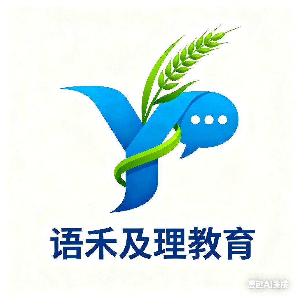 语禾教育中心企业店的LOGO