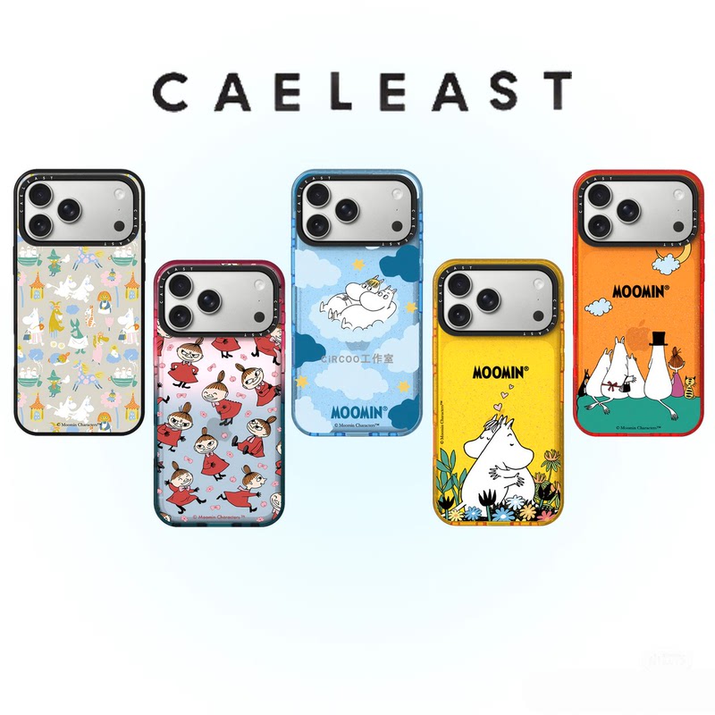 Moomin and Gonne's Little Love Song on the Clouds Moomin Is Suitable for iPhone 17 Pro Max Phone Case, Apple 16 Pro Max Shockproof, 15 Pro Anti-Drop, 14 Plus Trendy, 12 Magnetic Shockproof, 13 for Women, Air