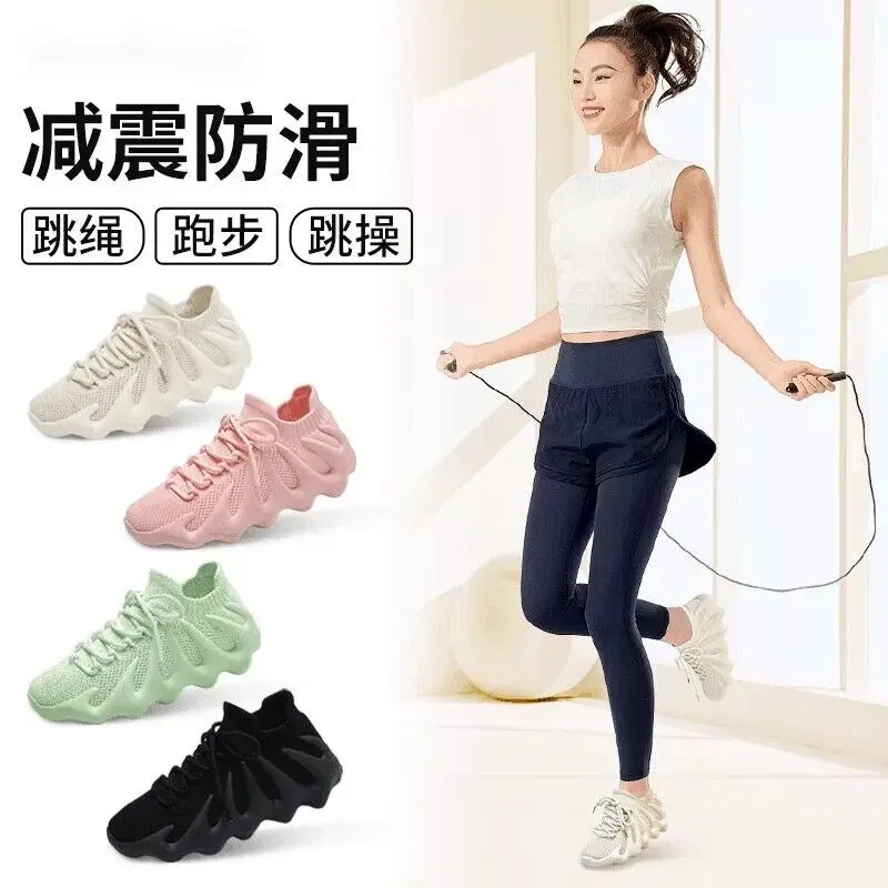 Indoor Sports Shoes for Women, Silent, Non-Slip, Shock-Absorbing, Home Fitness, Running, Aerobics, Skipping Rope, Weight Loss, Special Yoga Shoes