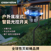 Green Light Outdoor Mosquito Killer Lamp Flying Moth Insect Trappers Commercial Courtyard Garden Villa Extermination Restaurant Waterproof