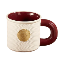 COSTAXY] Ripple Coffee Retro Office Desk Mug