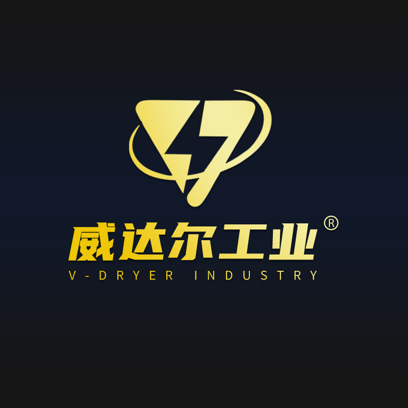 威达尔工业设备