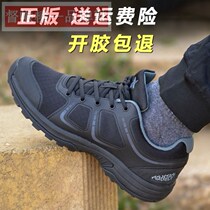 New physical training shoes mens black running shoes outdoor rubber shoes low-top breathable training shoes sports shoes running shoes summer