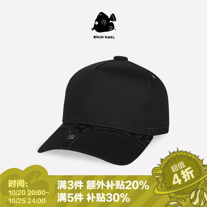 [60% off Exclusive] Siwofu Black Label Black Zip Story Pin Embroidered Hat Unisex Baseball Cap