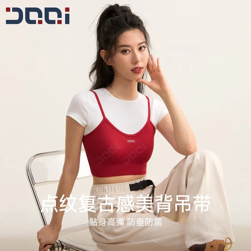 Indeed, the Retro Dot-Patterned Thin Strap Sports Bra with a Large U-Shaped Beautiful Back for Women Is Perfect for Outdoor Running, Fitness, and Yoga