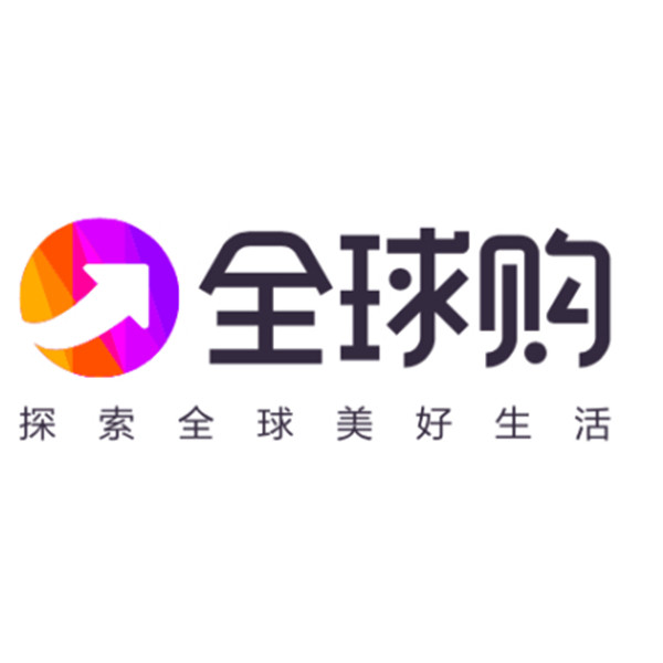 美妆严选特价店