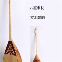New Xinjiang national musical instrument 75cm Kazakh handmade carved text dombula childrens solid wood label
