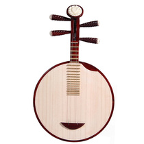 Professional troupes play the pliny musical instrument Xiaoye sandalwood material Yuchen Peking Opera Xipi II Yellow folk music transfer door optional