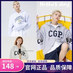 [Official Genuine Product] Cgp Women's Hoodie Sweatshirt Round Neck Long Sleeve Autumn Winter Park Hye-Rong Same Style Couple Cardigan