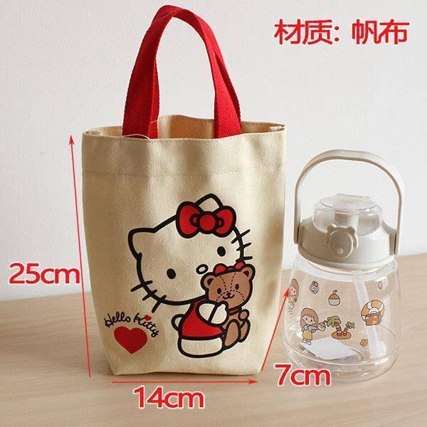 Мода холст 2025新款kitty帆布包便携帆布礼品袋小巧上班小号手拎便当包手提