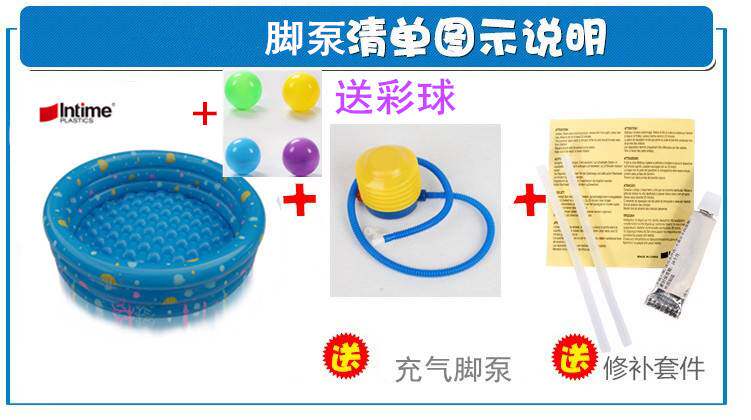Inflatable Kiddie Pool with Durable 3-Ring Stability - Taobao product photo 6