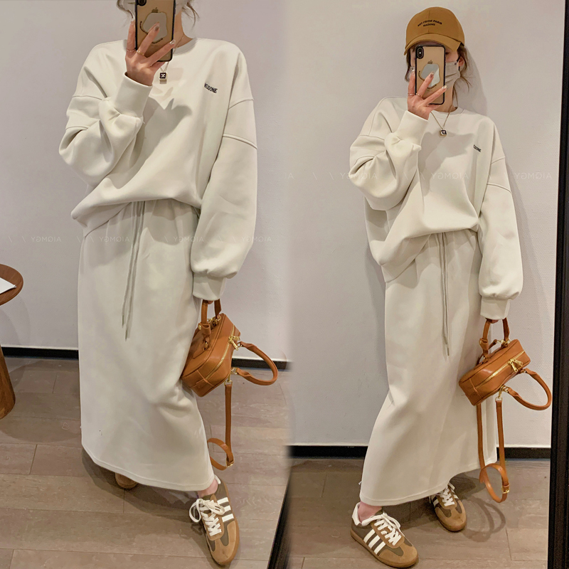 Apricot Fashion Two-Piece Suit for Women, Early Autumn 2025 New Round Neck Sweatshirt, High-Waisted Skirt, Fashion Suit