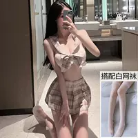 Розовый [в том числе топ+короткая юбка+т брюки]+белые сетевые носки