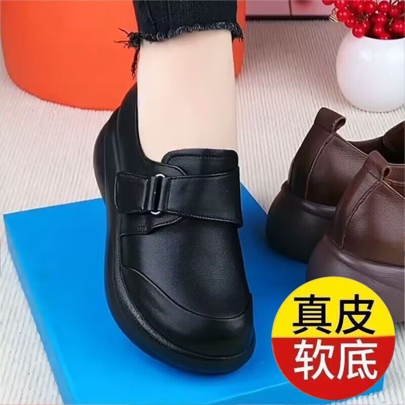 Brand Clearance Kitchen Shoes for Women, Non-Slip, Thick-Soled, Lightweight, Comfortable, New Spring and Autumn Flat Soft-Soled Soft-Surface Mom Shoes