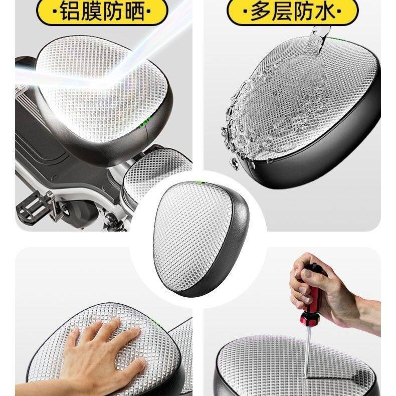 Waterproof and sun-proof electric vehicle seat cover, leather seat cover for Yadi and Aima electric vehicles