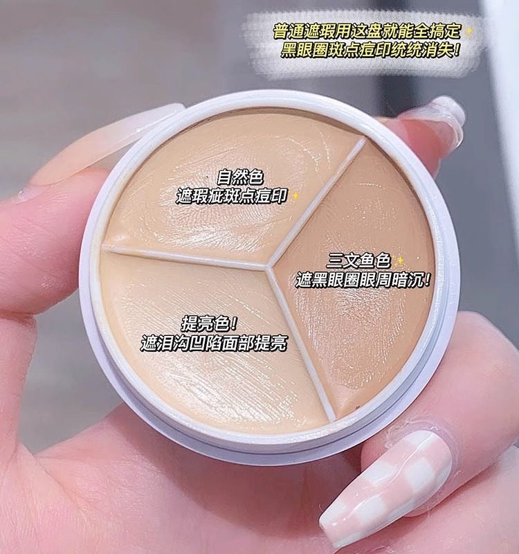 Трехцветный консилер Lancome маскирует темные круги, пигментные пятна, следы от угревой сыпи, бороздки от слез, выравнивает тон кожи, консилер для лица Изображение 1