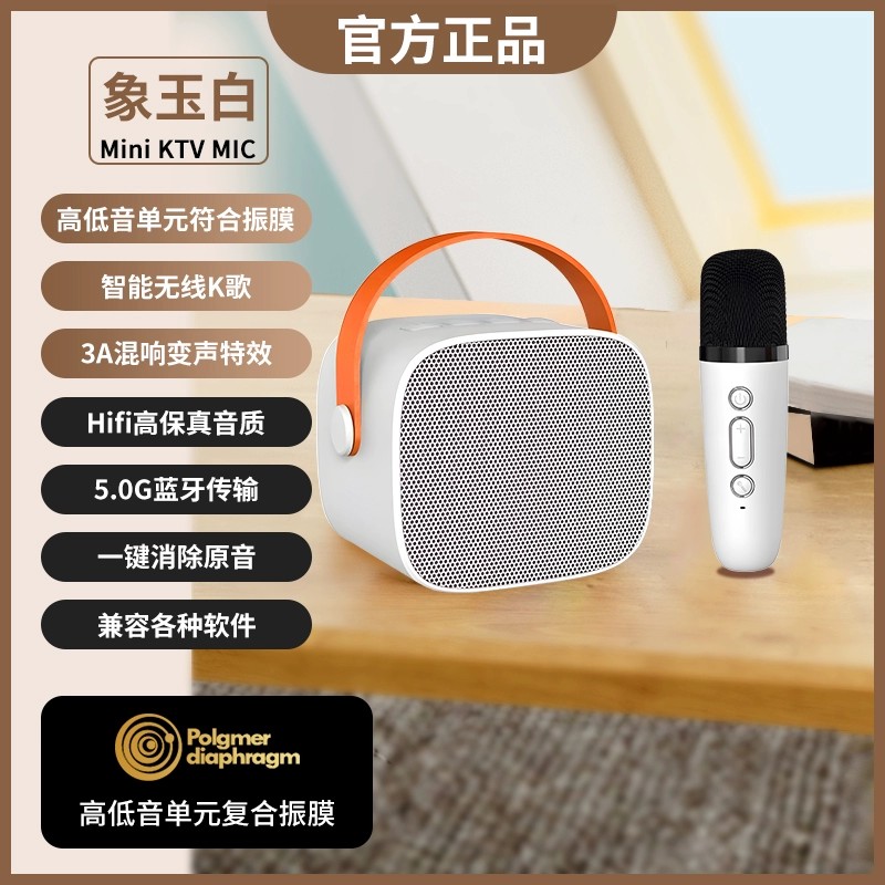 Ochiq havoda simsiz Bluetooth audio, portativ mini karnaylar og'ir bas kichik po'latdan yasalgan to'p yuqori ovozli yuqori sifatli katta hajmli uy