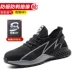 New insulated 10KV electrician shoes for men in autumn and winter, anti-odor labor protection shoes, steel toe caps, anti-smash and puncture-proof, ultra-light soft soles 