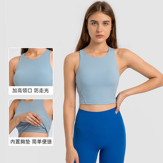 Sports vest anti-exposure and tight other/other