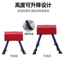 Size goat hopping training equipment spring booster springboard jumping horse training equipment Children saddle horse disassembly jumping box