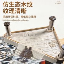 Turtle self-floating sunbathing platform turtle sunbathing platform climbing platform self-floating landscaping wood grain rest platform fish tank high water level sunbathing