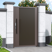 Aluminum alloy courtyard gate stainless steel outdoor villa entrance garden fence gate aluminum art simple country yard gate