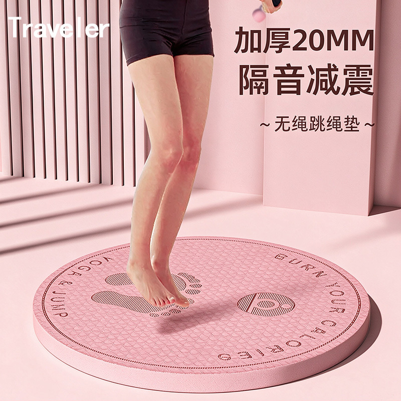 German Jogging Mat, Round Floor Mat, Household Non-Slip, Shock-Absorbing, Silent, Thickened Yoga Mat, Fitness Aerobics Special Mat German Jogging Mat, Round Floor Mat, Household Non-Slip, Shock-Absorbing, Silent, Thickened Yoga Mat, Fitness Aerobics Special Mat