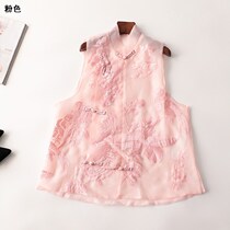 New Chinese style pearl white embroidered stand collar sleeveless shirt for women 2024 summer new design unique national style shirt