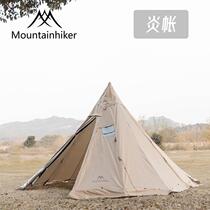 Mountain customer outdoor camping Indian pyramid tent thickened sun protection and rainproof peak tent inflammation tent