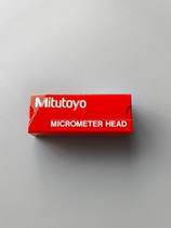 Japan Mitutoyo Mitutoyo Micro Head 148-143 (0-6 5*0 002mm) MHS4-6 5FP