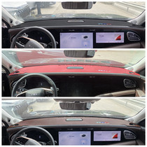 Xingtulanyue velvet interior light-proof mat supplies sun protection modified central control suede 23 workbench decorative instrument panel