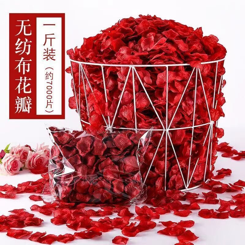 Emulation Rose Fake Petals Wedding House Birthday Decoration Valentine's Day Courtside Wedding Romantic Table White Wedding Arrangement Hand Sprinklers-Taobao