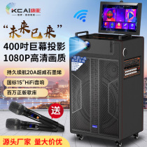 Huawei is suitable for outdoor projectors large-screen audio home theater mobile karaoke live broadcast karaoke square speakers