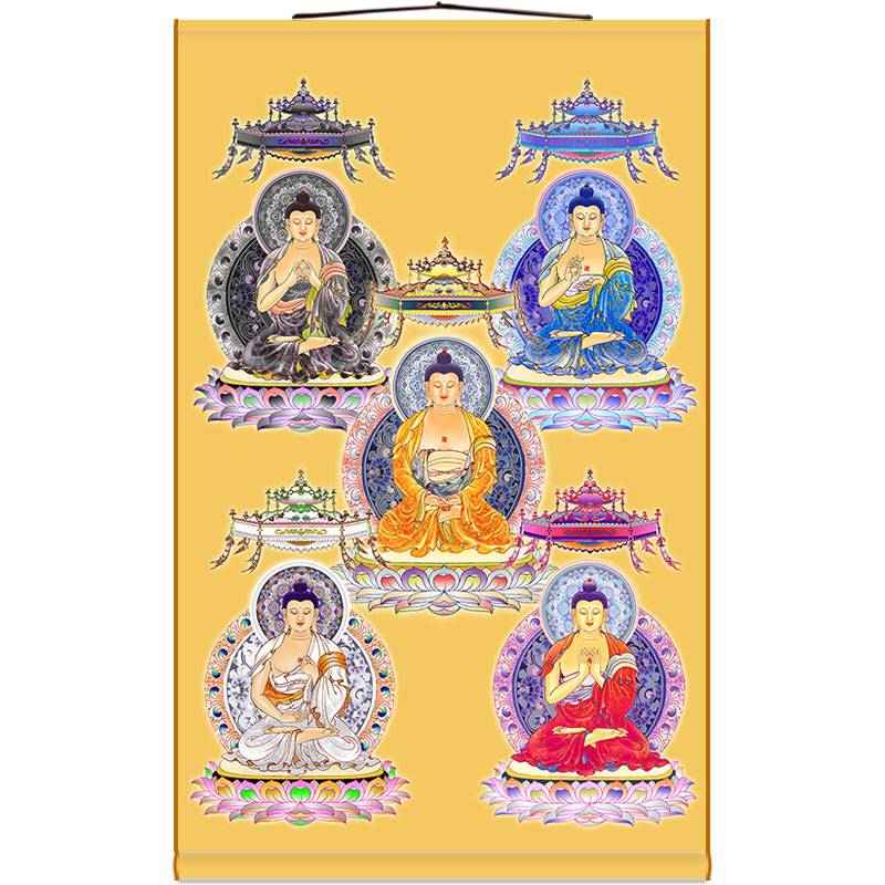 KJ412 日光山宝塔 五智来如来 紙本版摺 軸装 版仏 仏画 紙表装 送料290円 五智如來- 維基百科，自由嘅百科全書