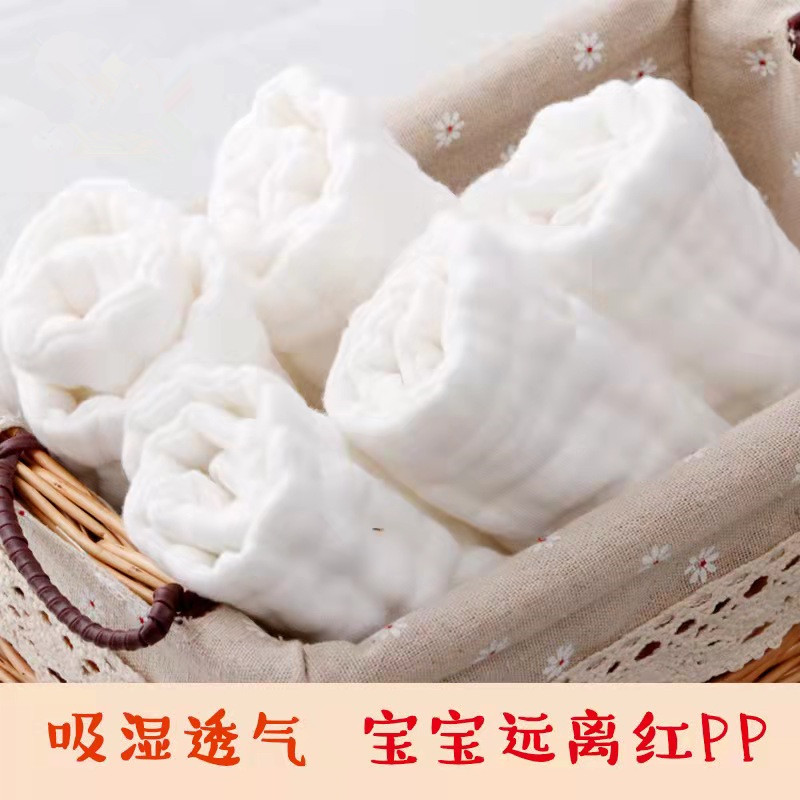 Total Cotton Age Newborn Diaper Baby Pure Cotton Washable Medium Son Baby Urine Mat Absorbent Breathable Full Cotton Diaper-Taobao